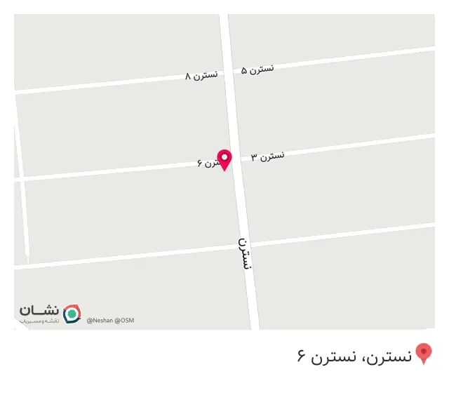 سوپر میوه لوکس حسین