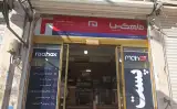 پست ماهکس کد نمایندگی 51570 افشار در اسلامشهر