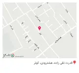تولیدی کتونی جی اف
