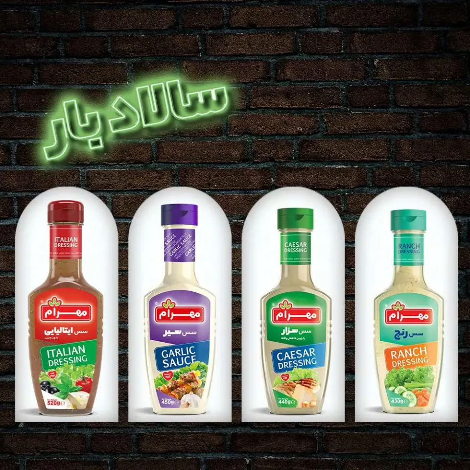 شرکت مهرام