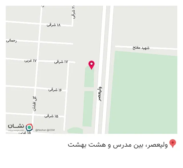 فروشگاه بزرگ آفریقا