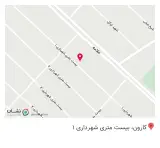 مصالح ساختمانی بناری در زیتون کارگری اهواز