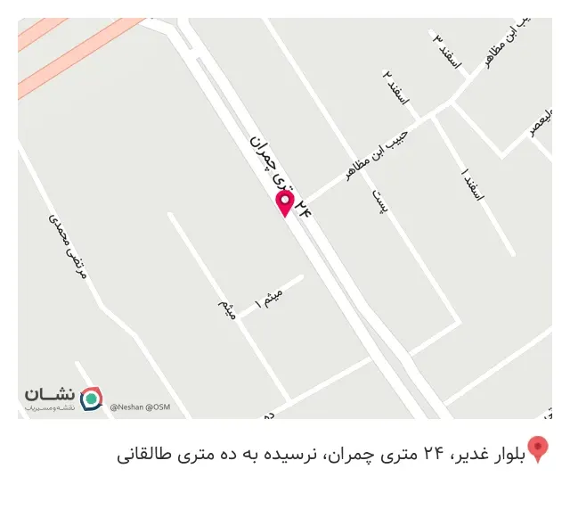 مجتمع پزشکی مهدیار