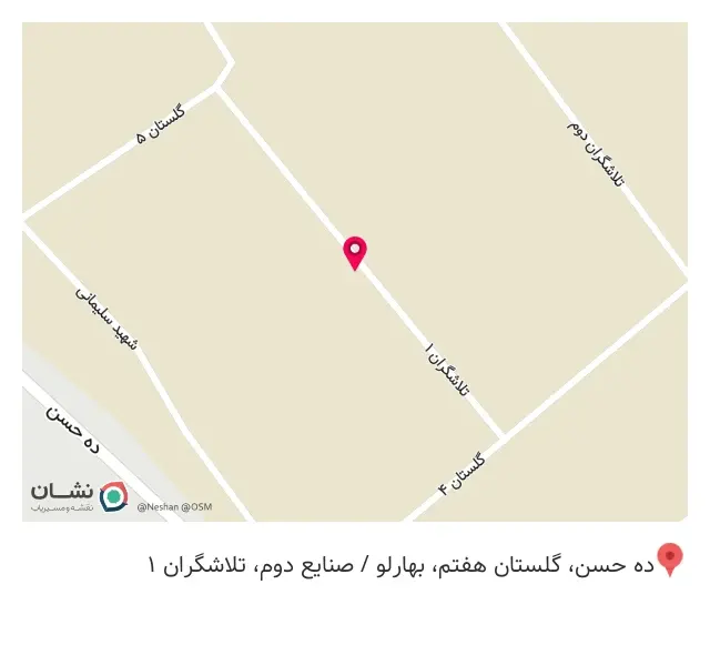 صنایع مفتولی نوین سازه