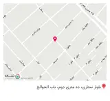 فروشگاه لوازم ورزشی لالیگا