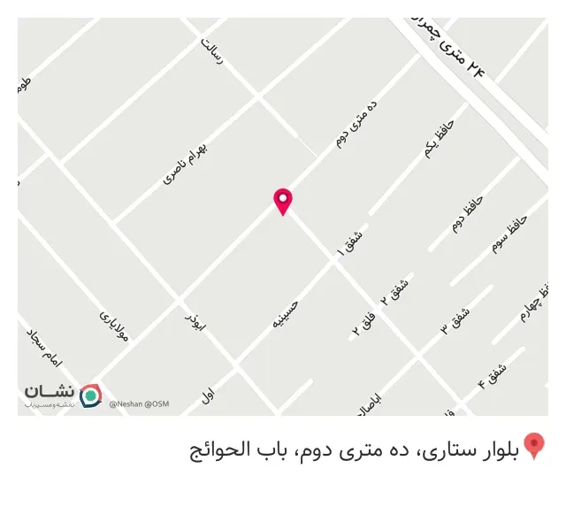 فروشگاه لوازم ورزشی لالیگا