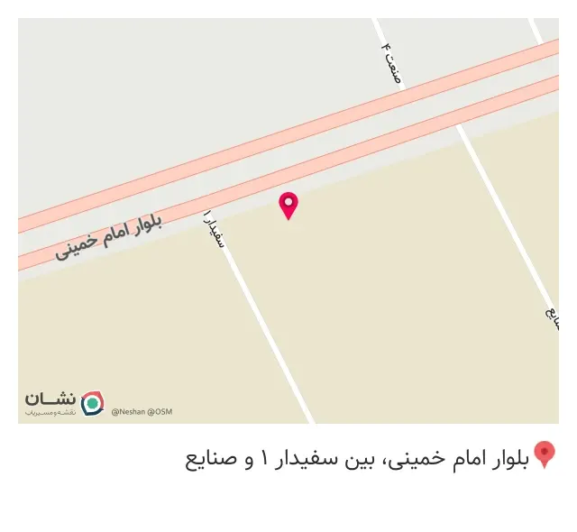 صافکاری مهدی