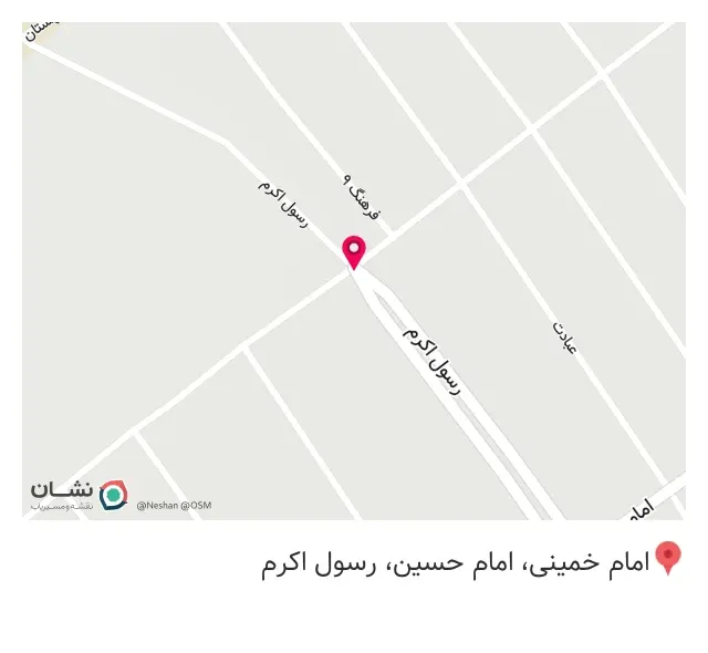 هایپر ساختمانی حضرت پور
