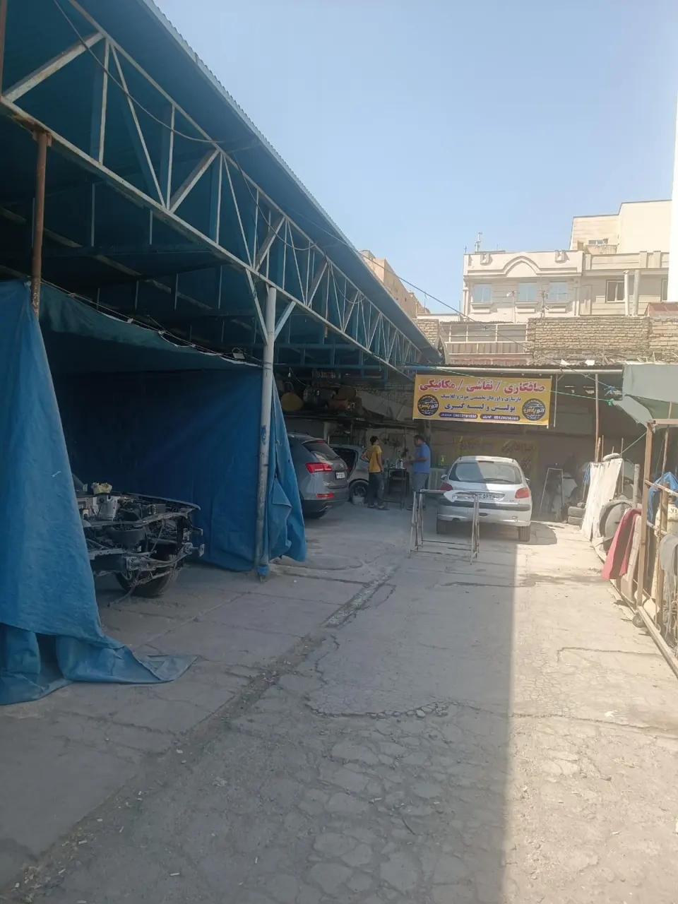 اتوپلاس خاوران