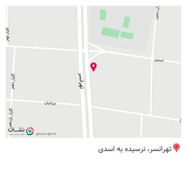 طلای آرین در تهرانسر