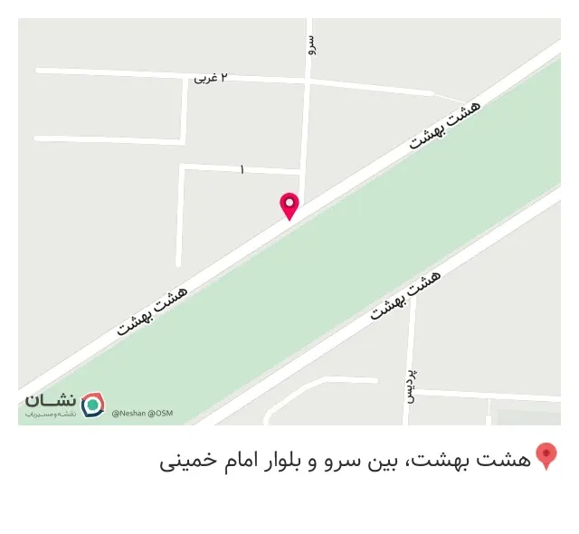 قهوه قو