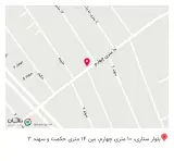 فروشگاه پوشاک اسپرت