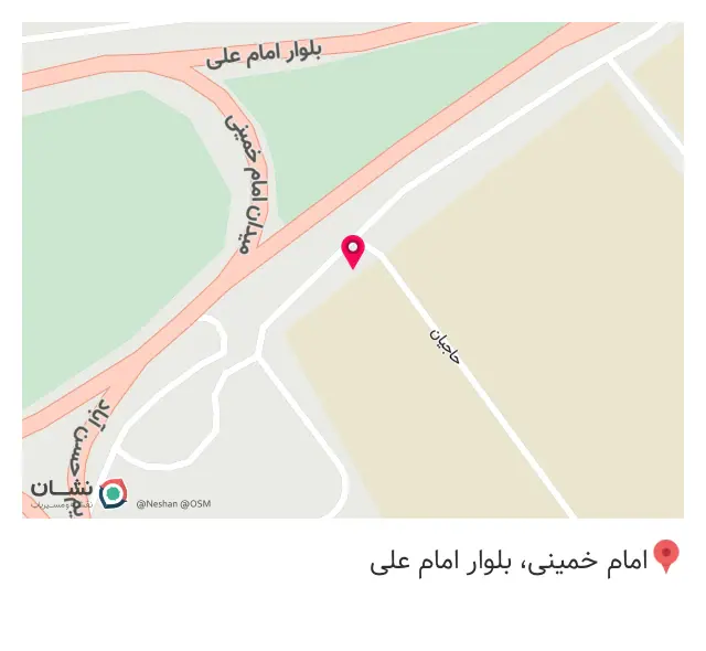 فروشگاه روغن جهان روغن
