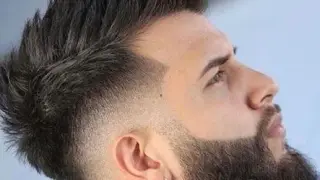 پیرایش حسین