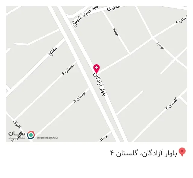 املاک نوری