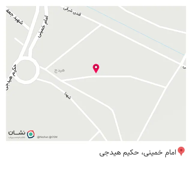 مصالح فروشی توحید