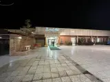 پدیده فردوس