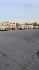 کارخانه لبنیات بهتک