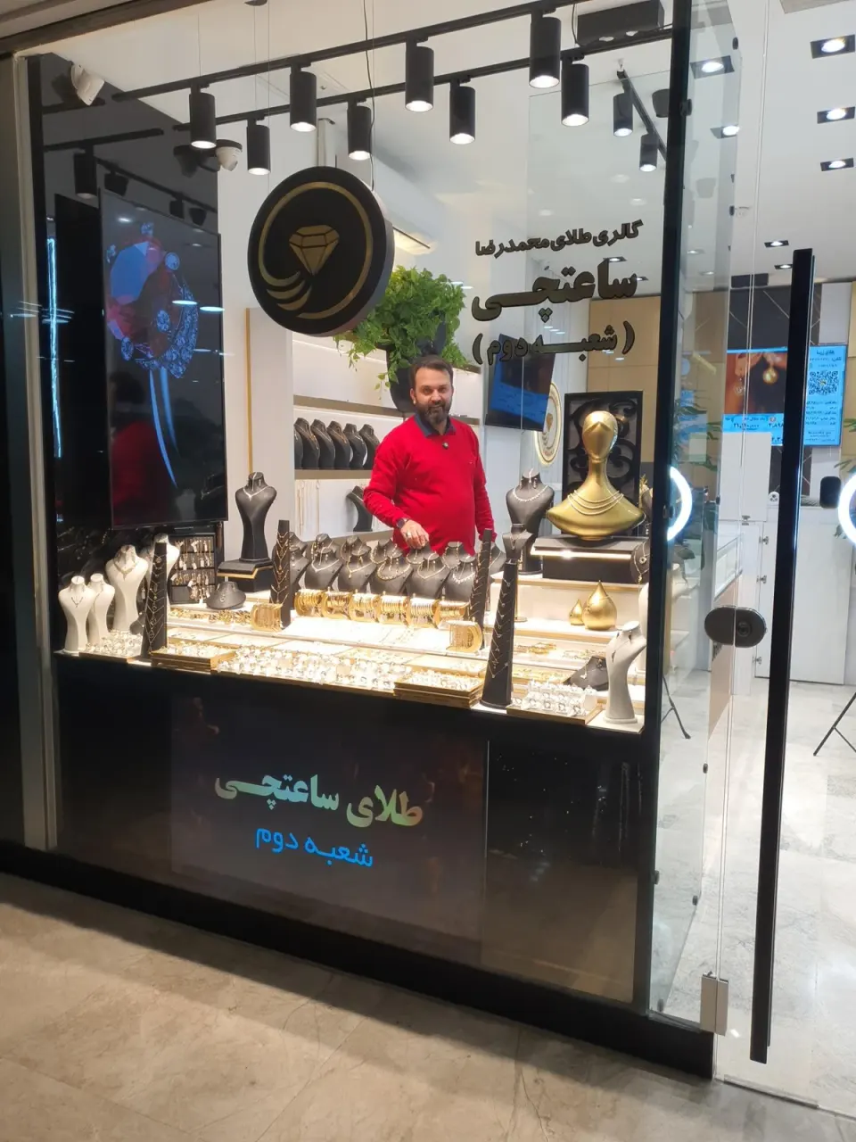 طلای زرسا