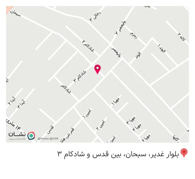 ابزارمهدی
