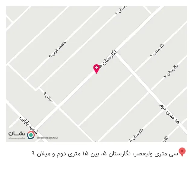 قالیشویی آنتیک بهار