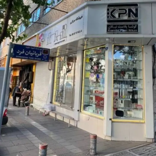 تولیدی ظروف یکبار مصرف کوشا پلاست نیکان