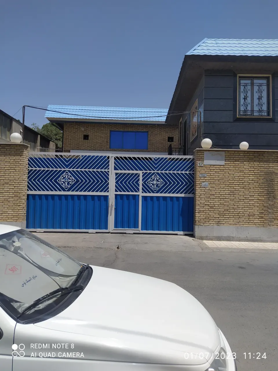 شرکت پیشتازان روان نور