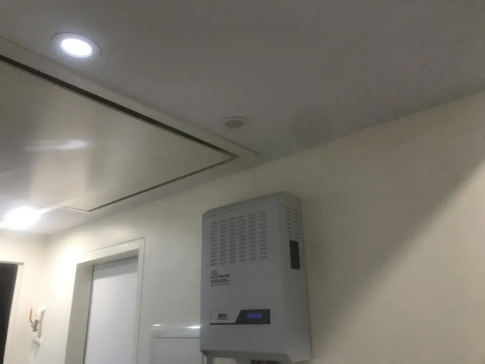 شرکت فاراتل