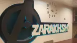 هلدینگ آذرخش