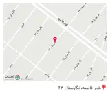 فروشگاه لوازم خانگی علوی