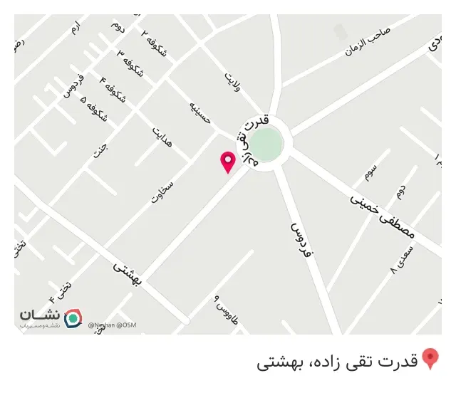 مطب دکتر داریوش خلیلی