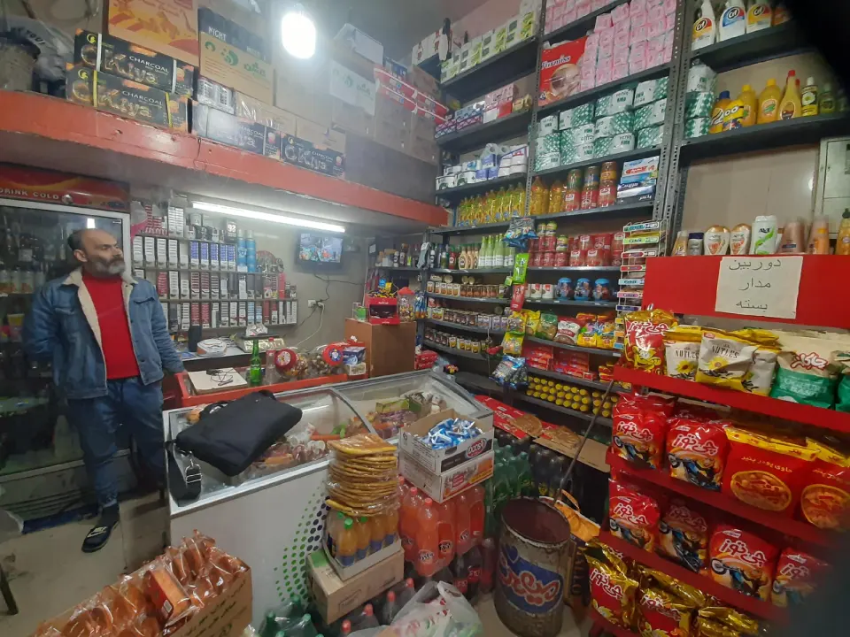 سوپر مارکت درویش