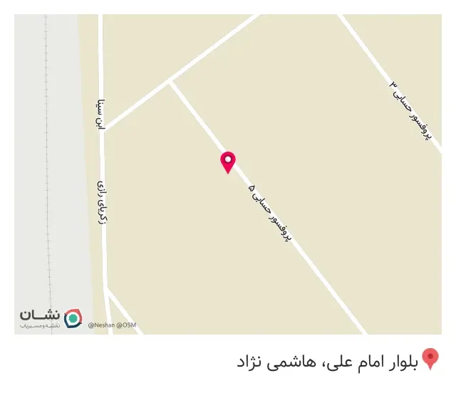 صنایع غذایی برادران ممی زاده