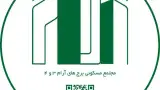 سوپرمارکت هرمزان