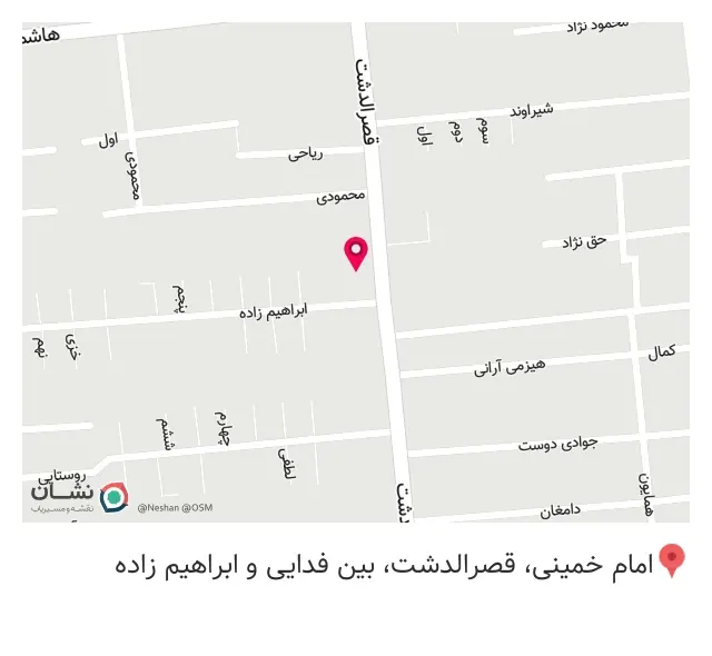 تعمیرات لوازم خانگی تکنیک روز در تهران