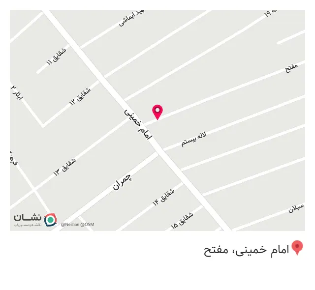 تعمیرات موبایل پلاس