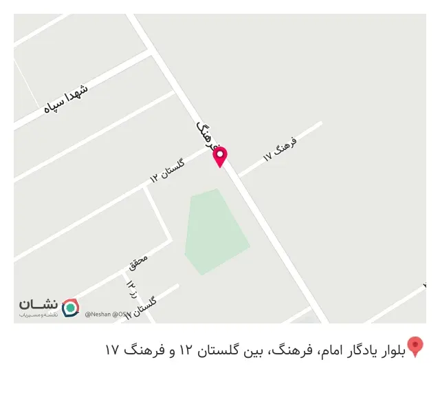 لوازم ساختمانی مصطفوی