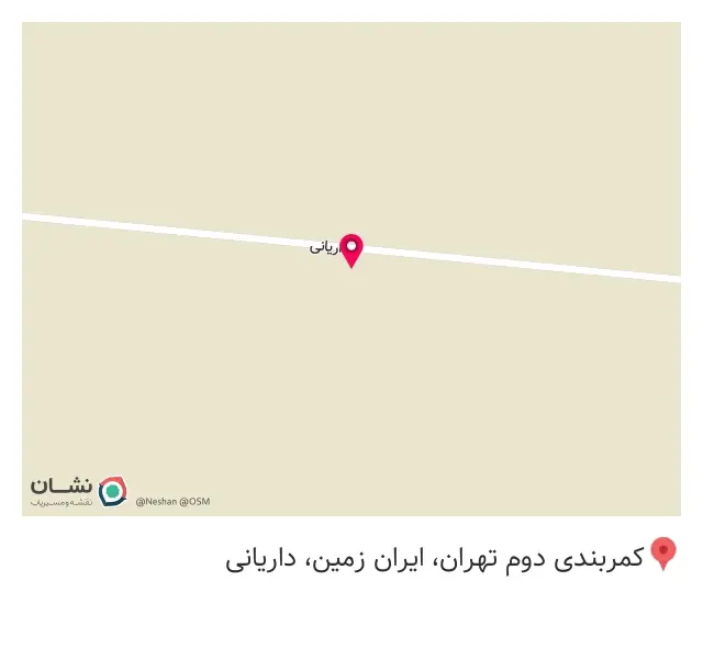 کارگاه کاغذ سابلمیشن رضایی
