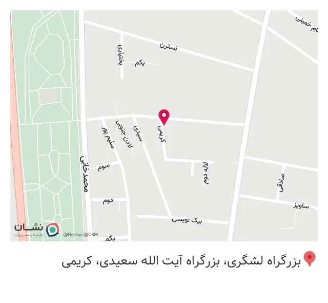 تعمیرات لوازم خانگی elecsim در استاد معین تهران