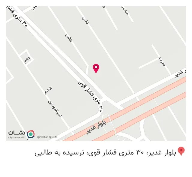 آکادمی ورزشی فایت سنتر