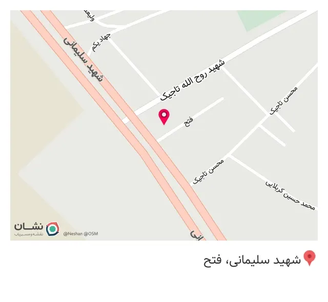 دفتر شورا قلعه نو
