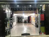 فروشگاه لوازم اسپرت خودرو پیام در رباط‌کریم
