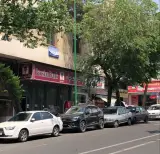 بانک پارسیان شعبه شهرآرا