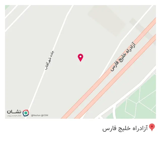 آپاراتی