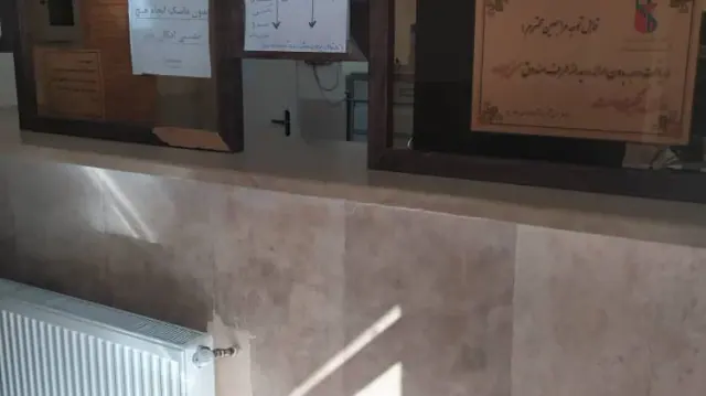 اتو کلینیک دهقان