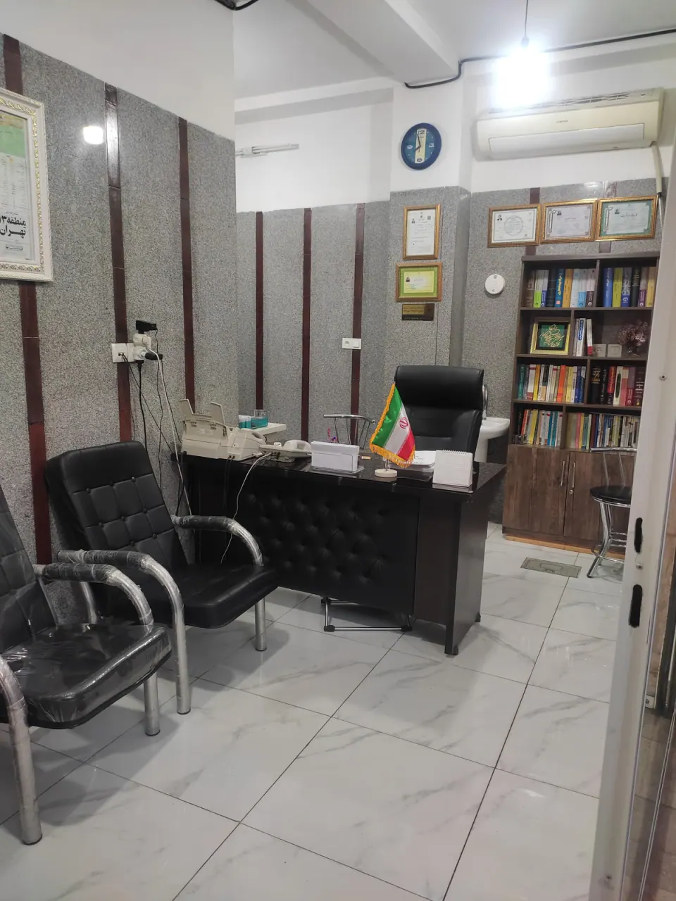 مشاور املاک صداقت