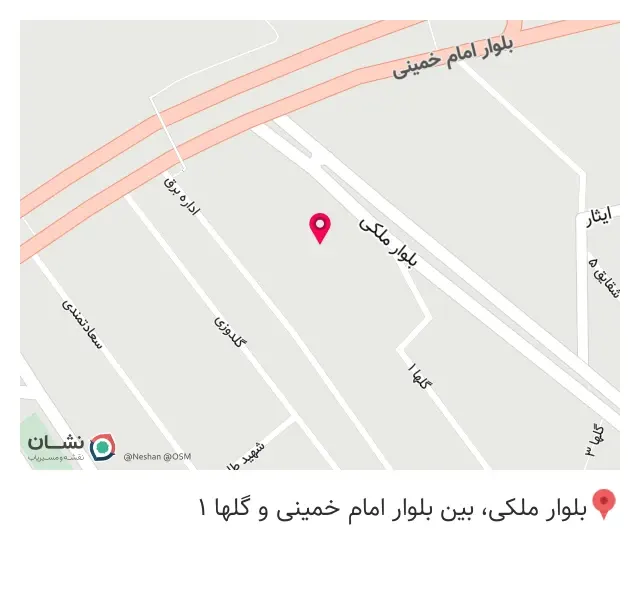 مطب دکترمهرداد شیروانی
