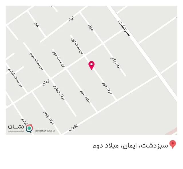 انیستیتو و آرایشگاه حس زیبا