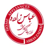 فروشگاه لوازم خانگی عباس زاده