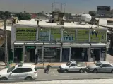 تولید پخش هاشمی